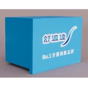 Lemon Production Limited